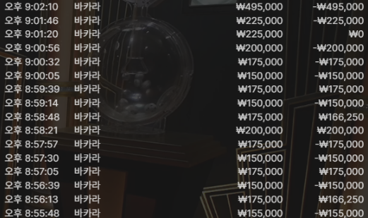 1929403642 8cc86f32