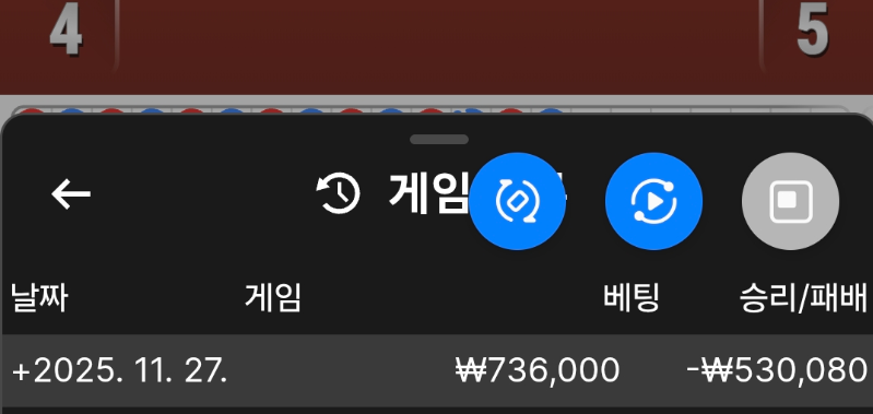 1930056039 fd186ac9