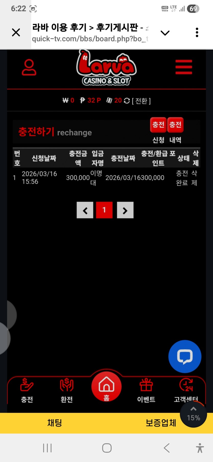 1930316005 0dbbb5de
