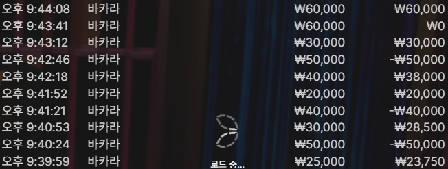1932581727 935fd589