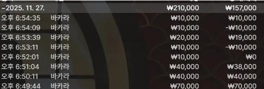 1933047774 b0acbbac