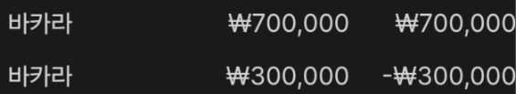1933065757 844e473d