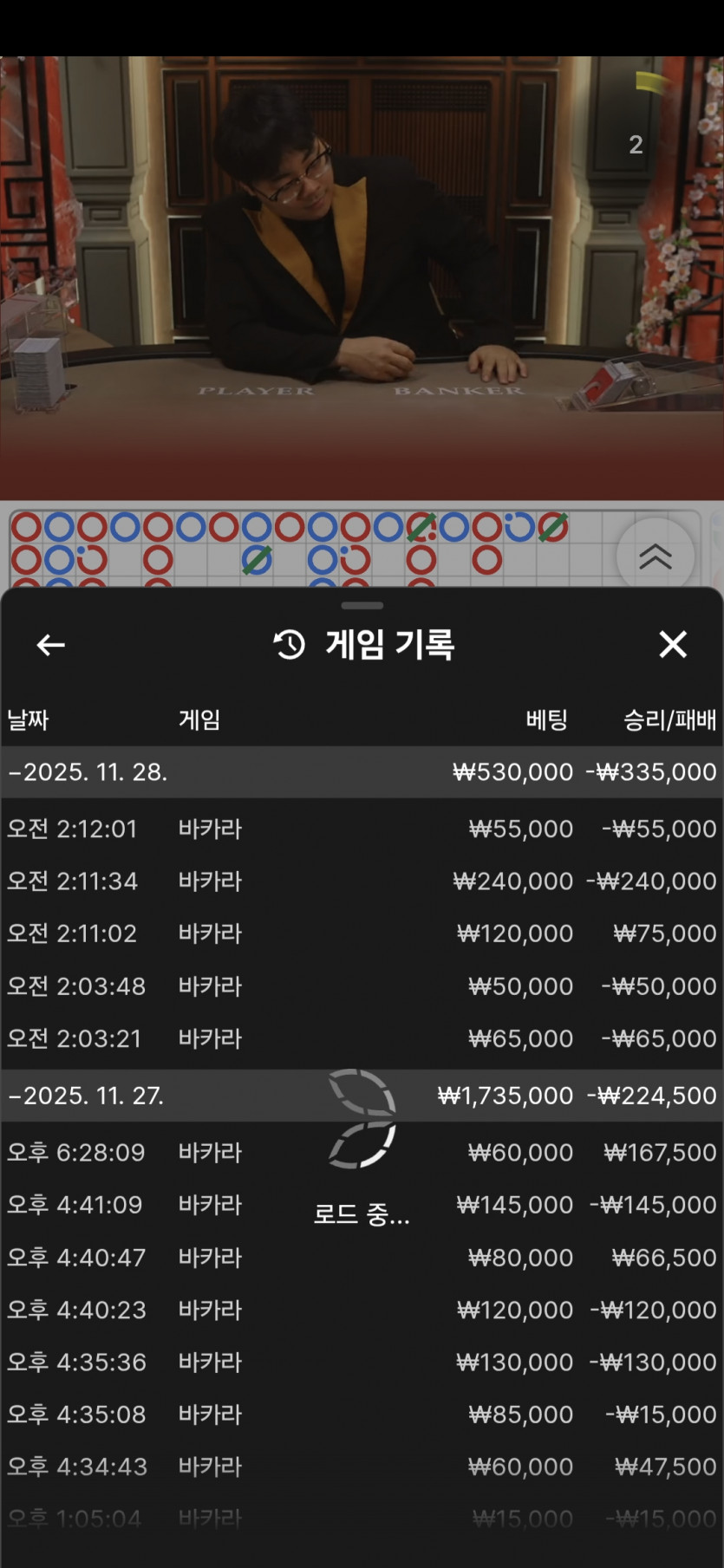 1933369773 71a34014