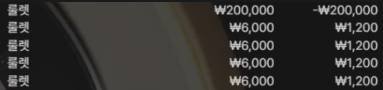 1933418532 b258dc05