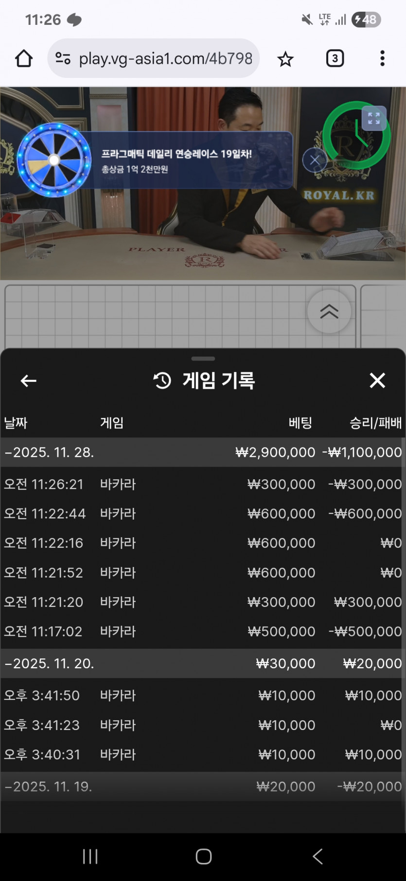 1933552071 f72bd387