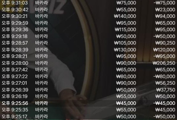 1933595930 03f532db