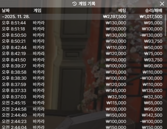 1934107182 cd6feea3