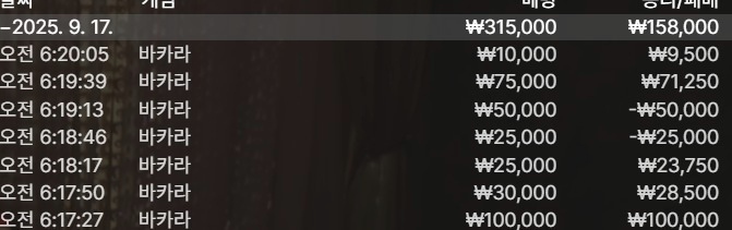 1935012093 0219ece2