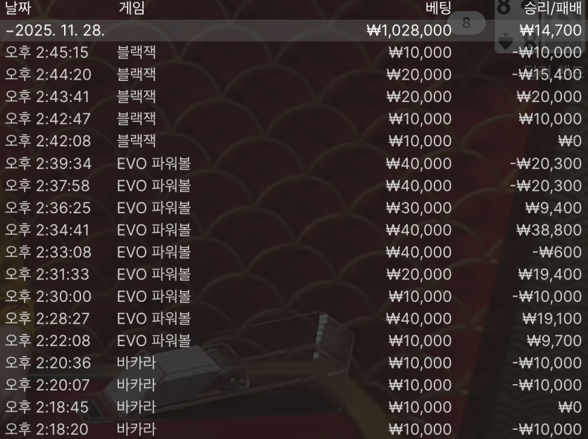 1935447919 dc39ed0c