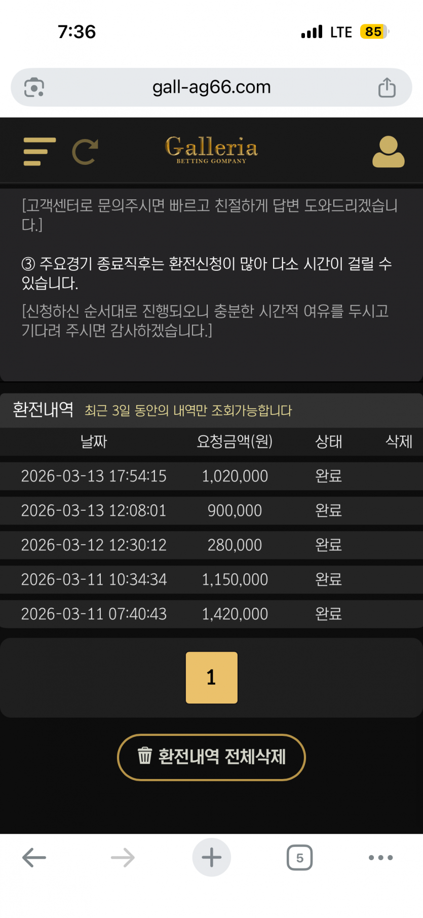 1939081504 9ec1a769