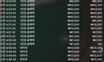 1940413676 85f3244e
