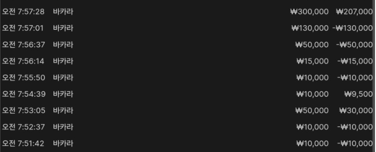1940542270 0894982c