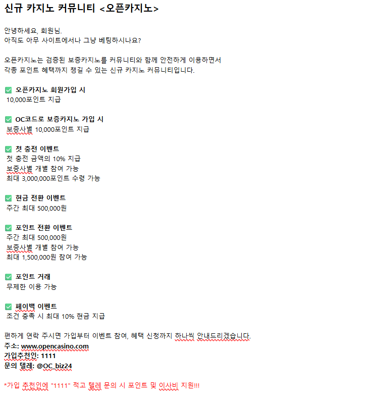 1940593748 c11cdca3