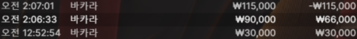 1941438073 826f1445