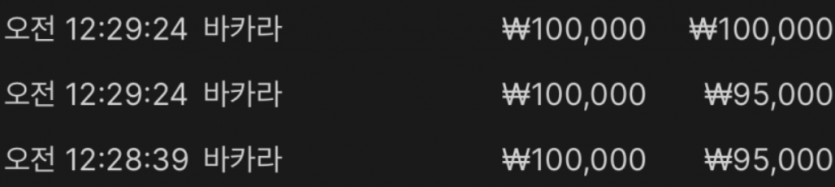 1942001968 85f0ddc9