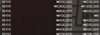 1944436586 9eca3069