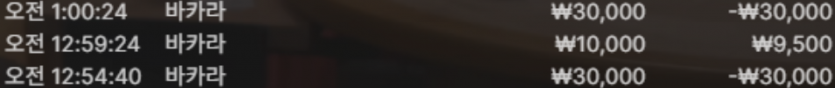 1944501260 7f87c93f