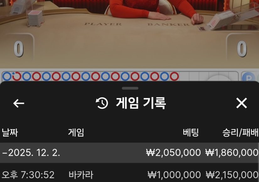1946378425 7473a8f2