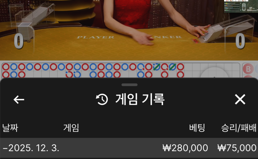 1947102549 a82455a3