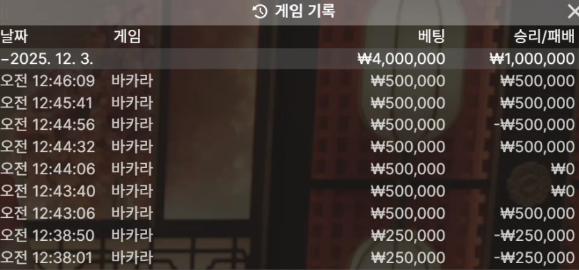 1947170238 8d4edc8f