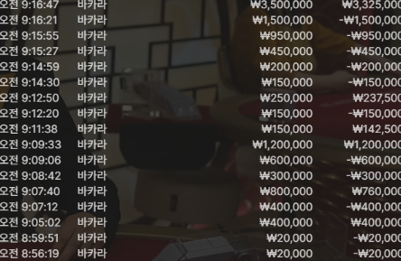 1947449395 3acc31e7
