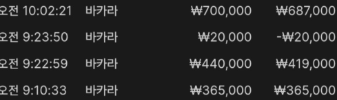 1947469051 2cbd5049