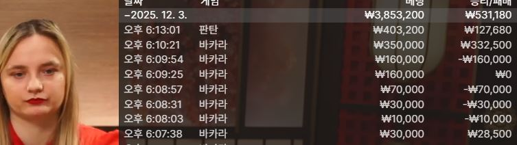 1950057292 9de8ecf5
