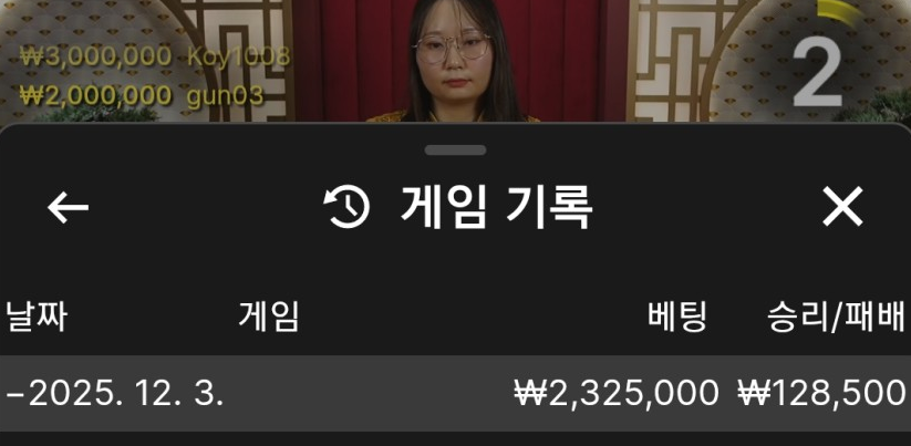 1950082016 2871643d