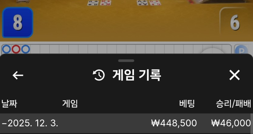 1950123102 31b0b661