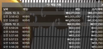 1950137352 39059699