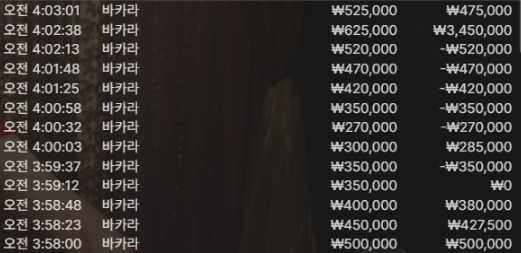 1951102983 895d582e