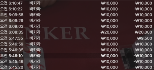 1951199231 418c6766