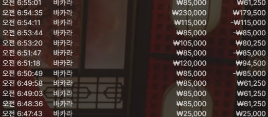 1951221327 34b72583