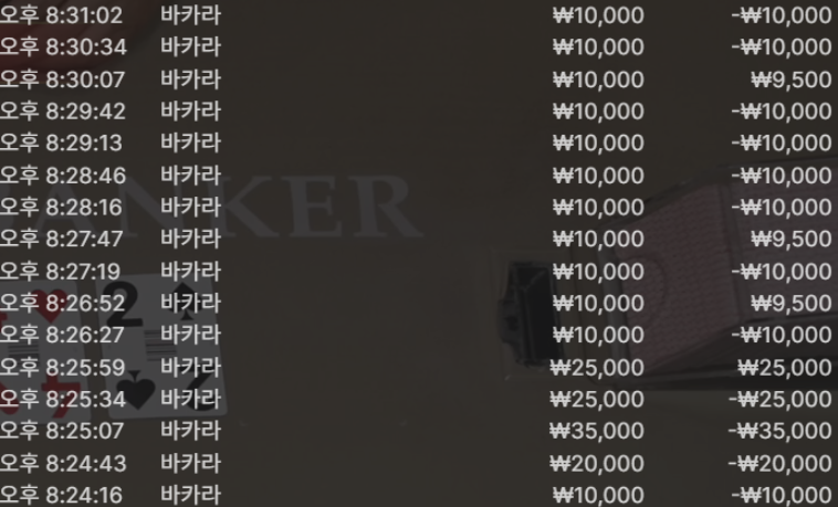 1951239345 97331ac6