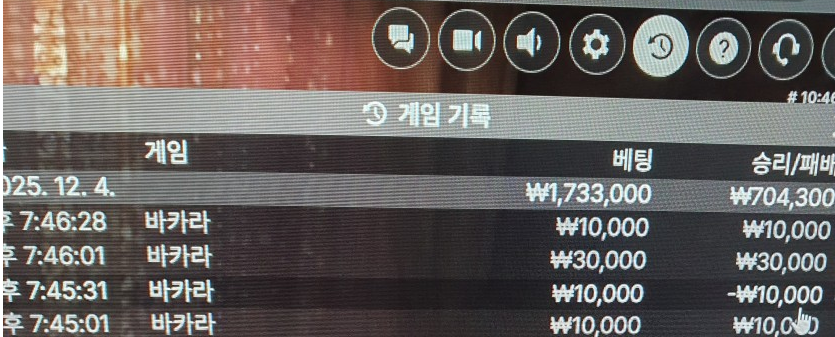 1952593214 f06bee20