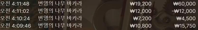 1954317988 0126e830