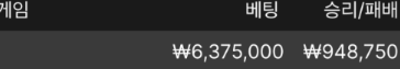 1954453410 1bc94b15