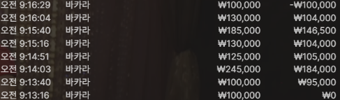 1954496611 e0979ac9
