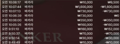 1954536672 aa970709