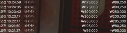 1954568626 8ada4195