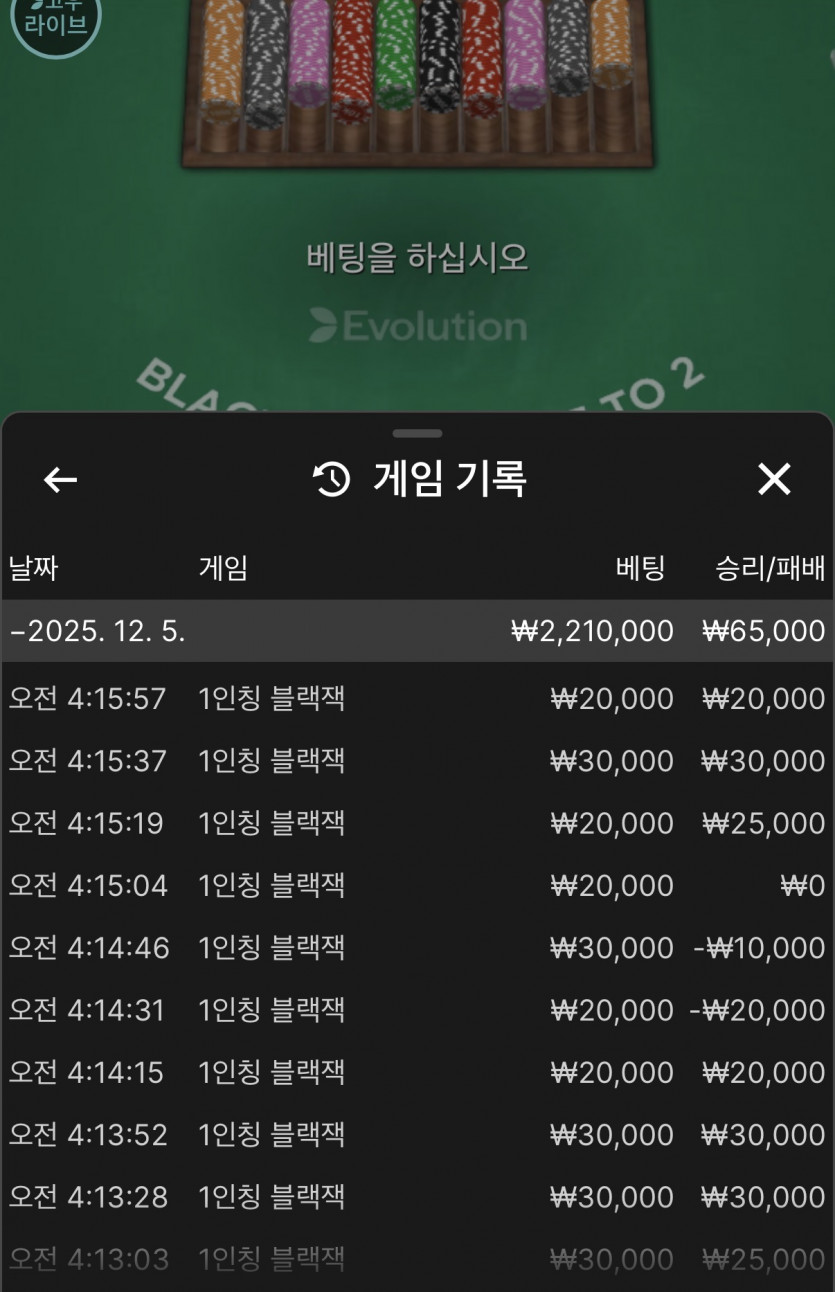 1954590222 1211db46