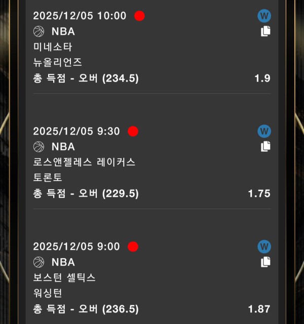 1956445595 acd7a7e9