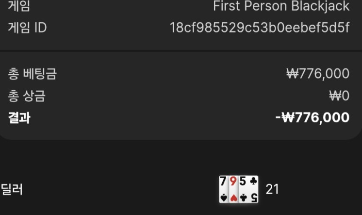 1958349044 648a5818