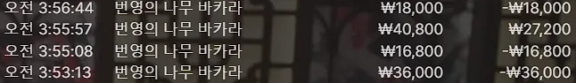 2001393371 1f079893