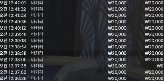 2001526178 7543eb29