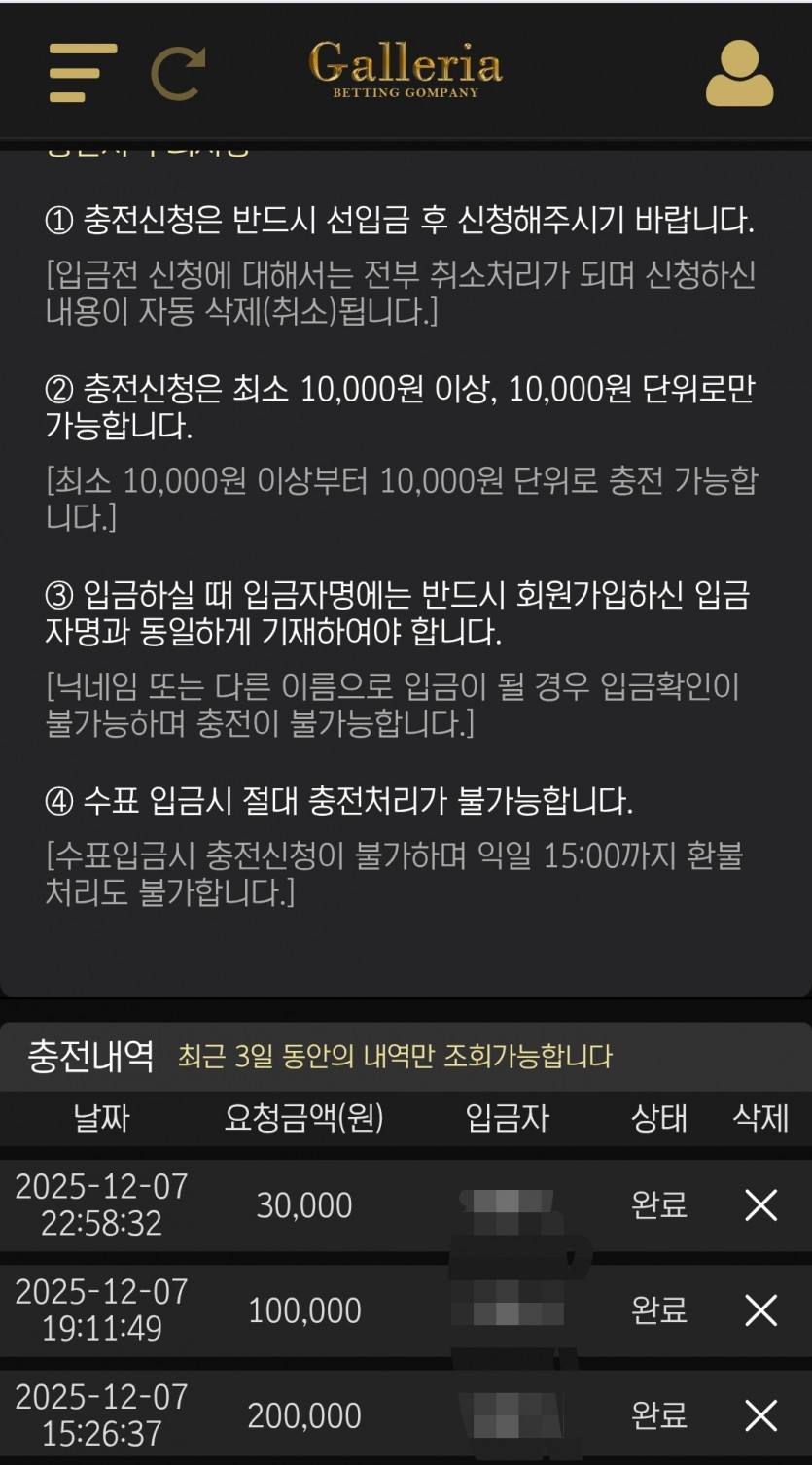 2002139779 aafe8adf