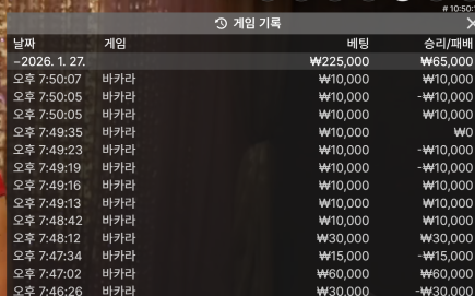 2003592886 b2958ad8