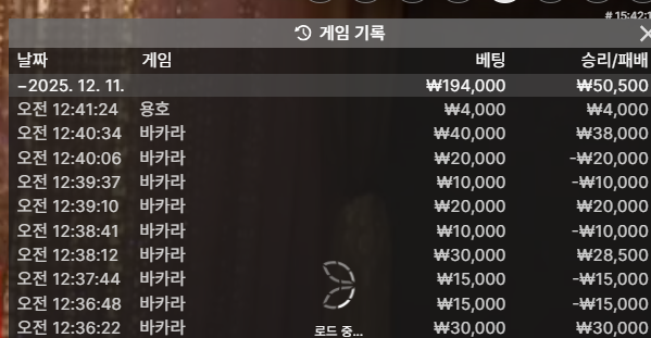 2013334111 67428fa4