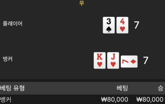 2018435047 95943464