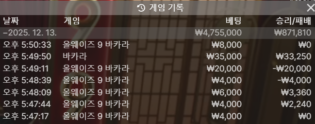2019119685 531974cb